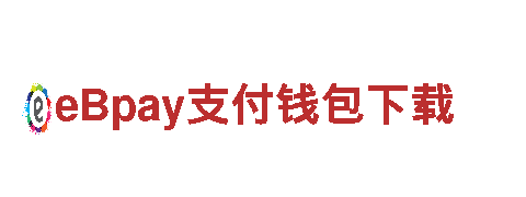 beplay最新-消费金融公司